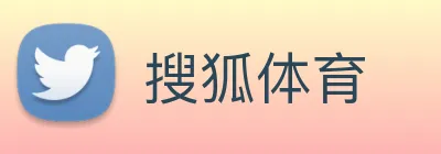 搜狐体育 Logo